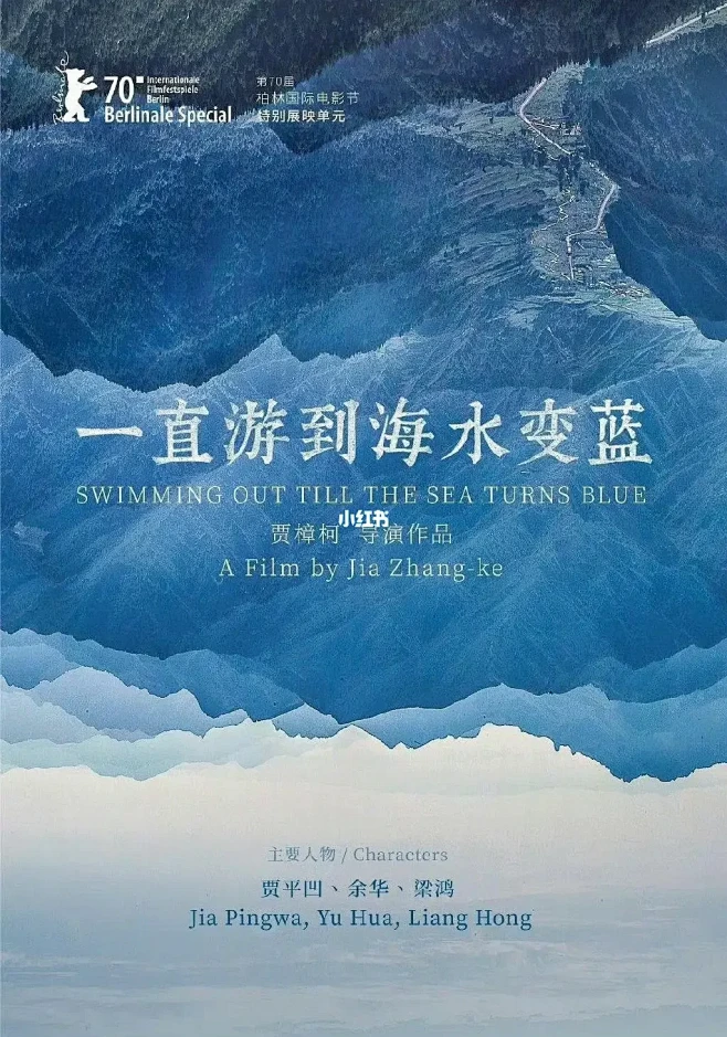 非线性庭审攻防