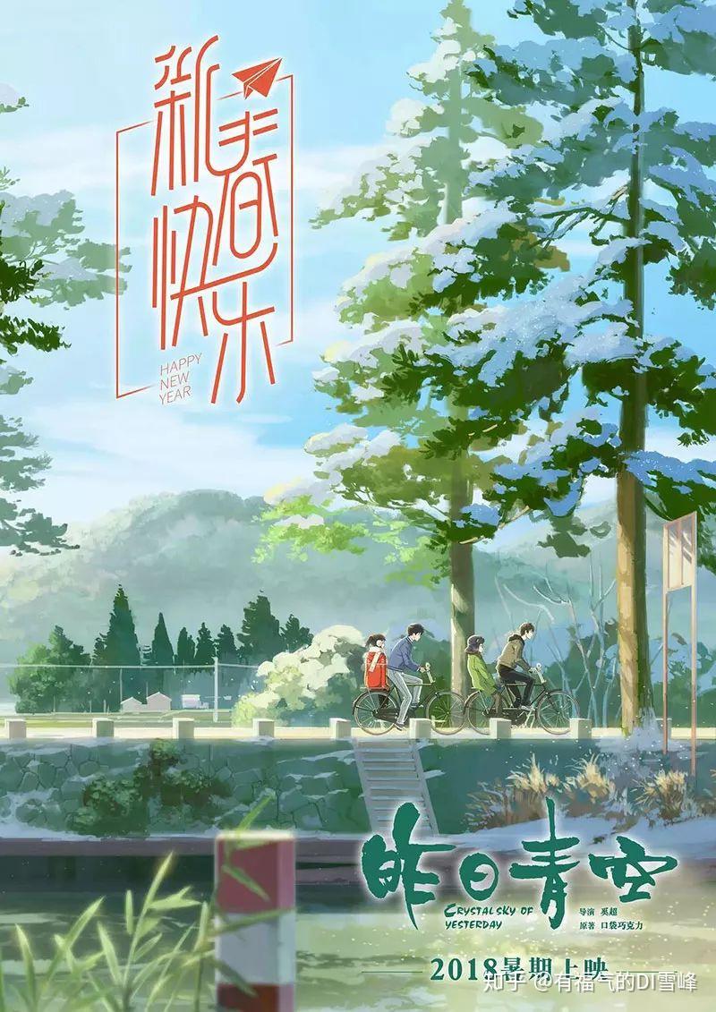 暖色导演剪辑