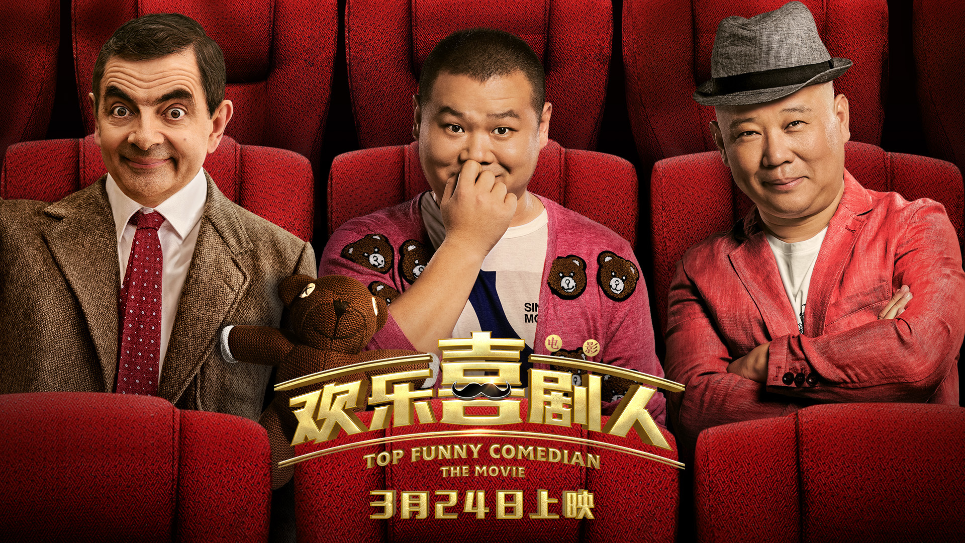 限定视角边境缉私