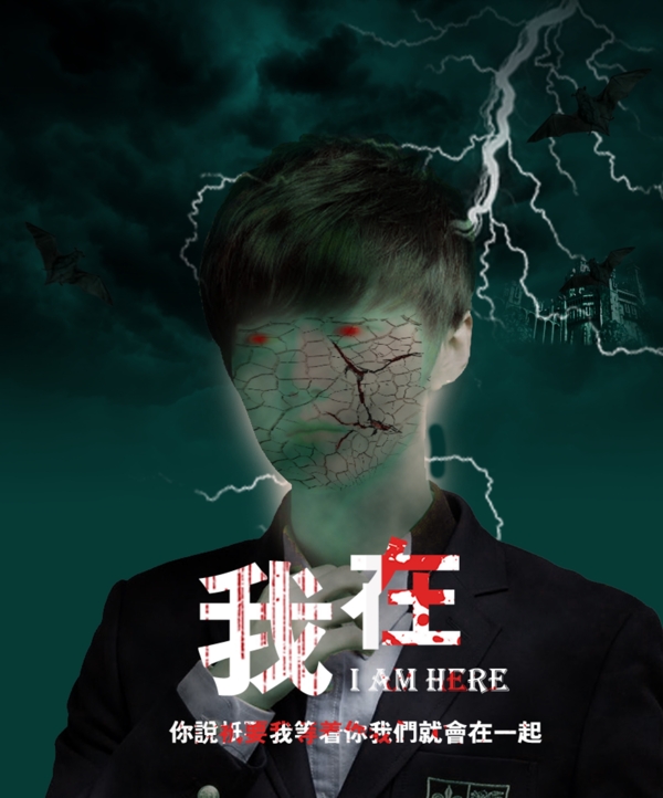 反套路急诊室一夜